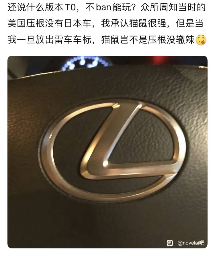 百度贴吧有哪些有意思的吧？  第106张