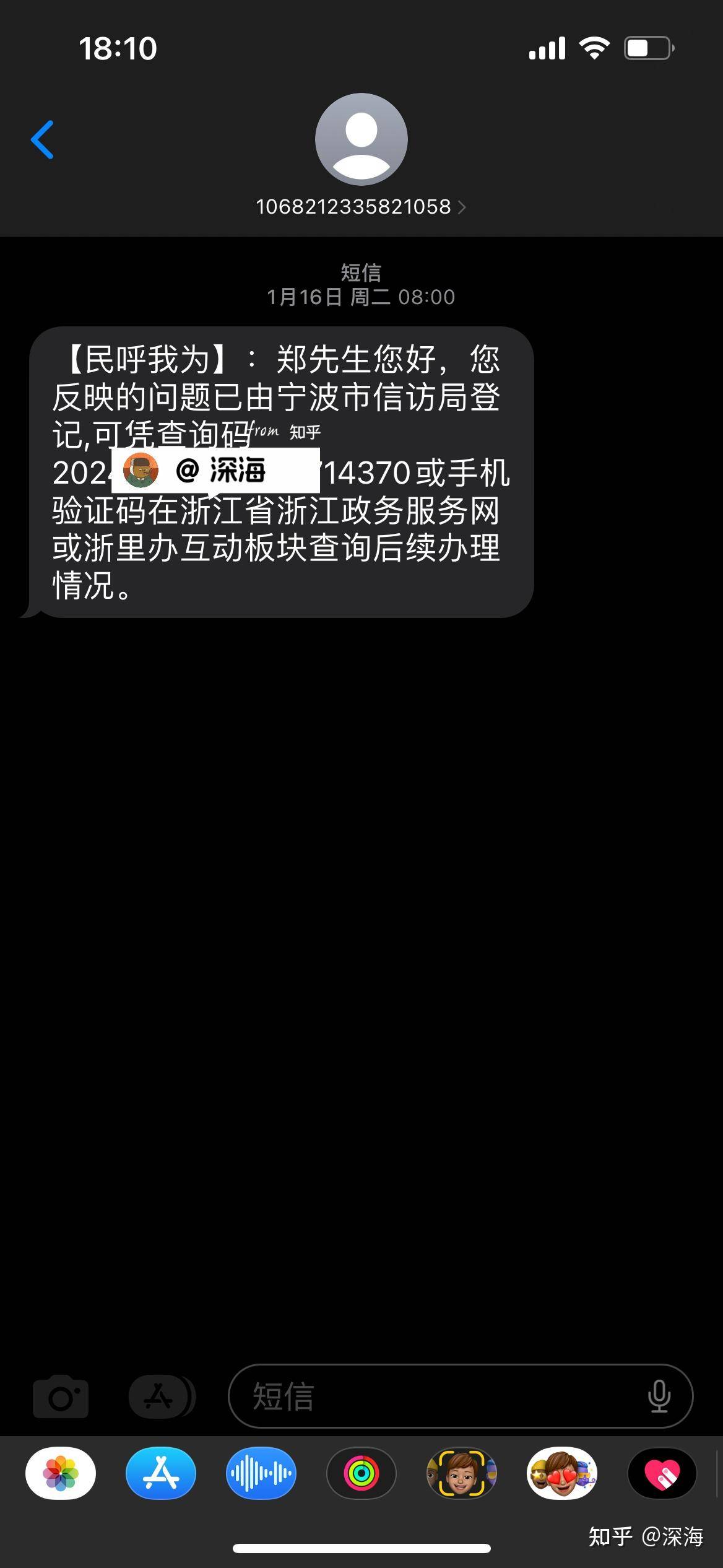 为什么感觉淘宝现在不如拼多多了？  第10张