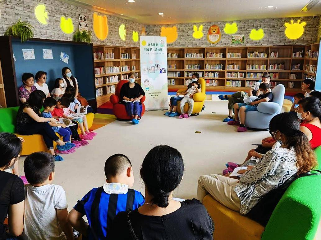 你家的孩子几岁可以自己读课外书了？怎么从亲子共读过渡到孩子单独读的？  第3张
