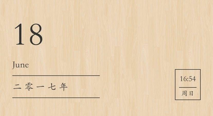 有没有什么简洁的写日记随笔的软件?  第2张