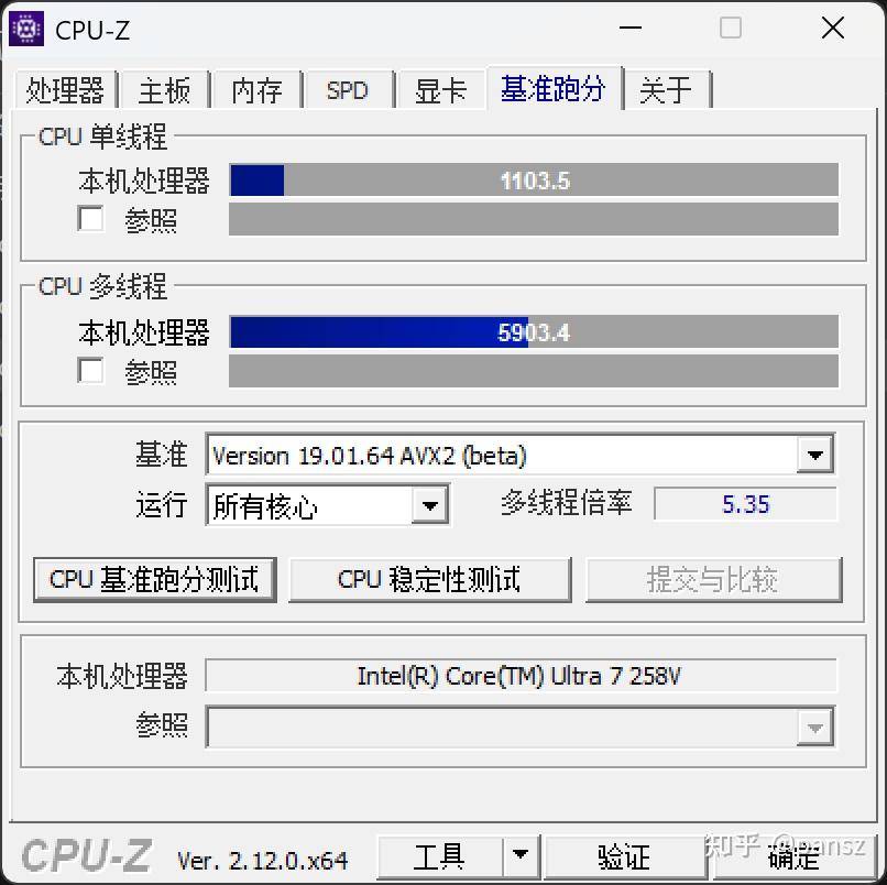 想购置一台笔记本电脑，请问有什么好推荐的吗?  第3张