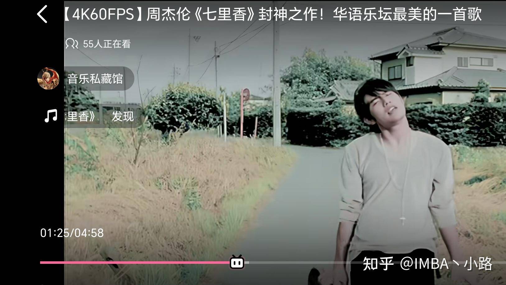为什么起点防盗后，阅文集团的收入大幅下降了?  第3张