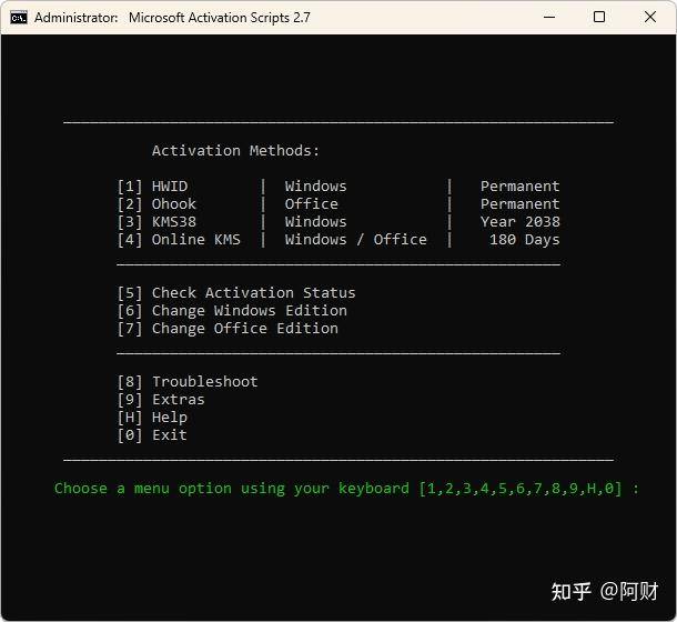 电脑系统要不要更新到Windows11啊？  第2张