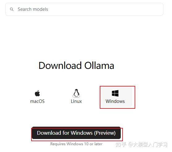 现在国内开源的运用RAG原理的AI应用开发框架有哪些？各自有什么优势和弊端呢？  第13张