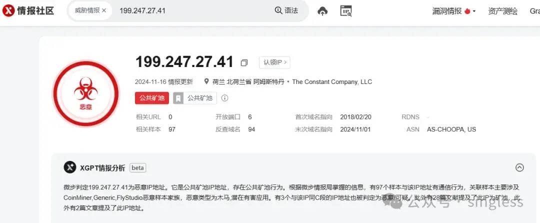 Linux 为什么没有服务器端病毒？为什么都是针对桌面端或者浏览器攻击？  第6张