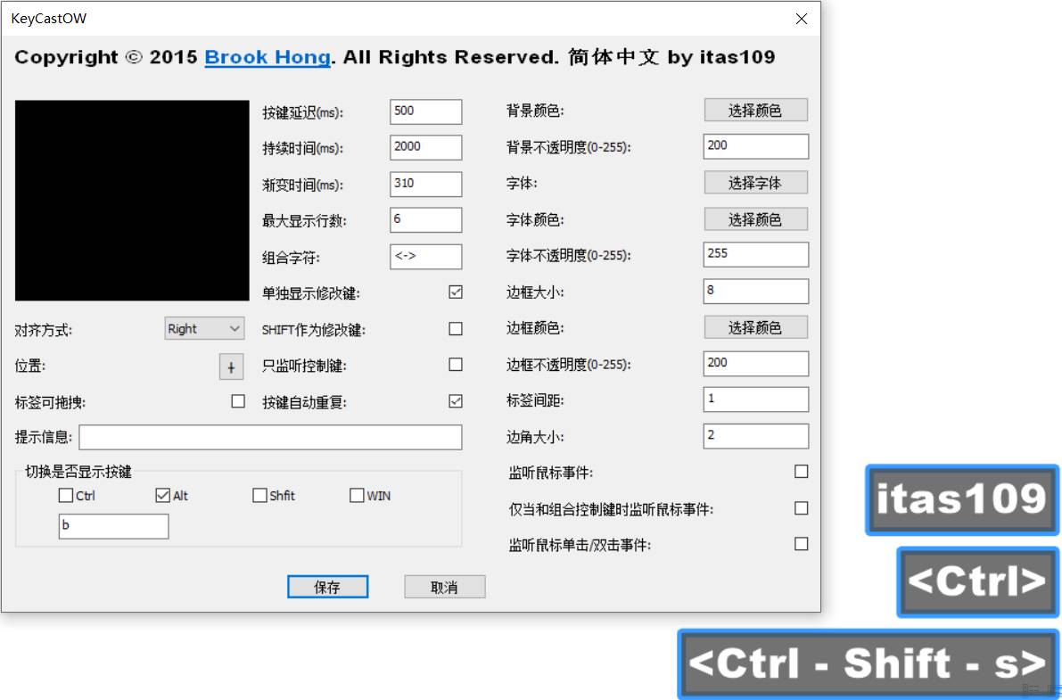 有哪些堪称「神器」，却鲜为人知的软件/网站/互联网服务？  第12张