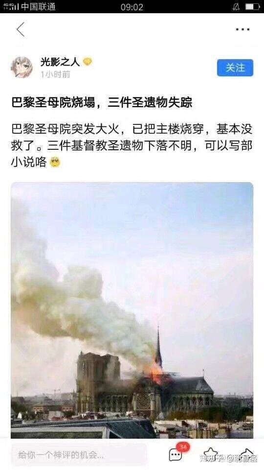 为什么远坂凛认不出红A和士郎是「同一人」？  第5张
