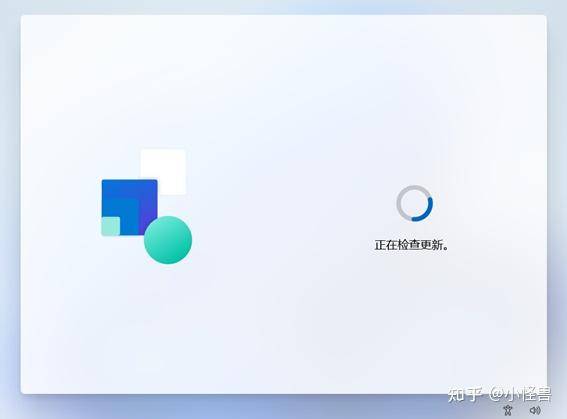 如何重装电脑系统？？  第27张