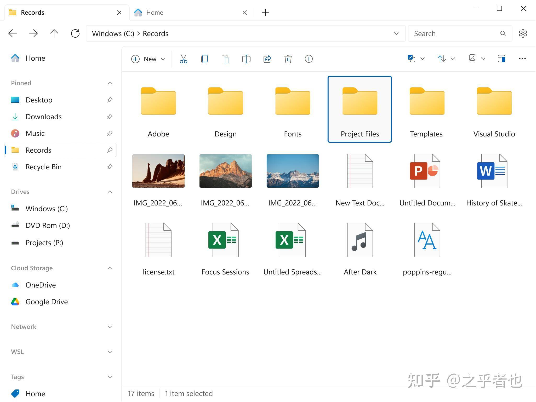 有什么值得推荐的文件管理软件？  第5张