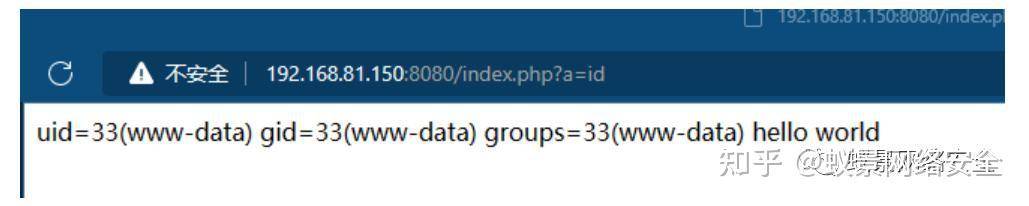 求教 CVE-2019-0708远程桌面服务远程执行代码漏洞安装补丁后还可以远程桌面吗？  第6张