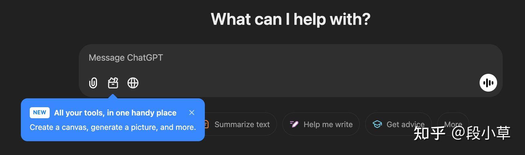 OpenAI 正式开放 Canvas，支持 Python 编码，可整合到定制 GPT 中，有哪些亮点？  第1张