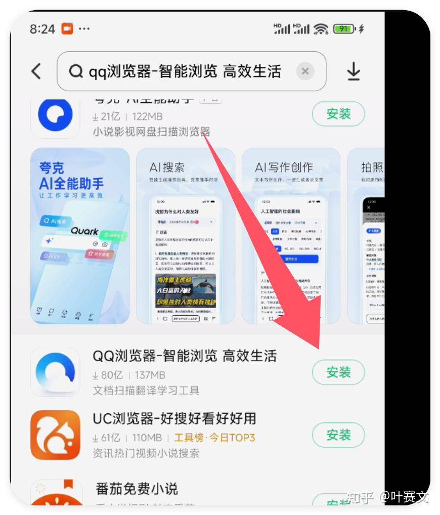deepseek是可以免费使用的软件吗？如果收费，价格是多少？  第1张