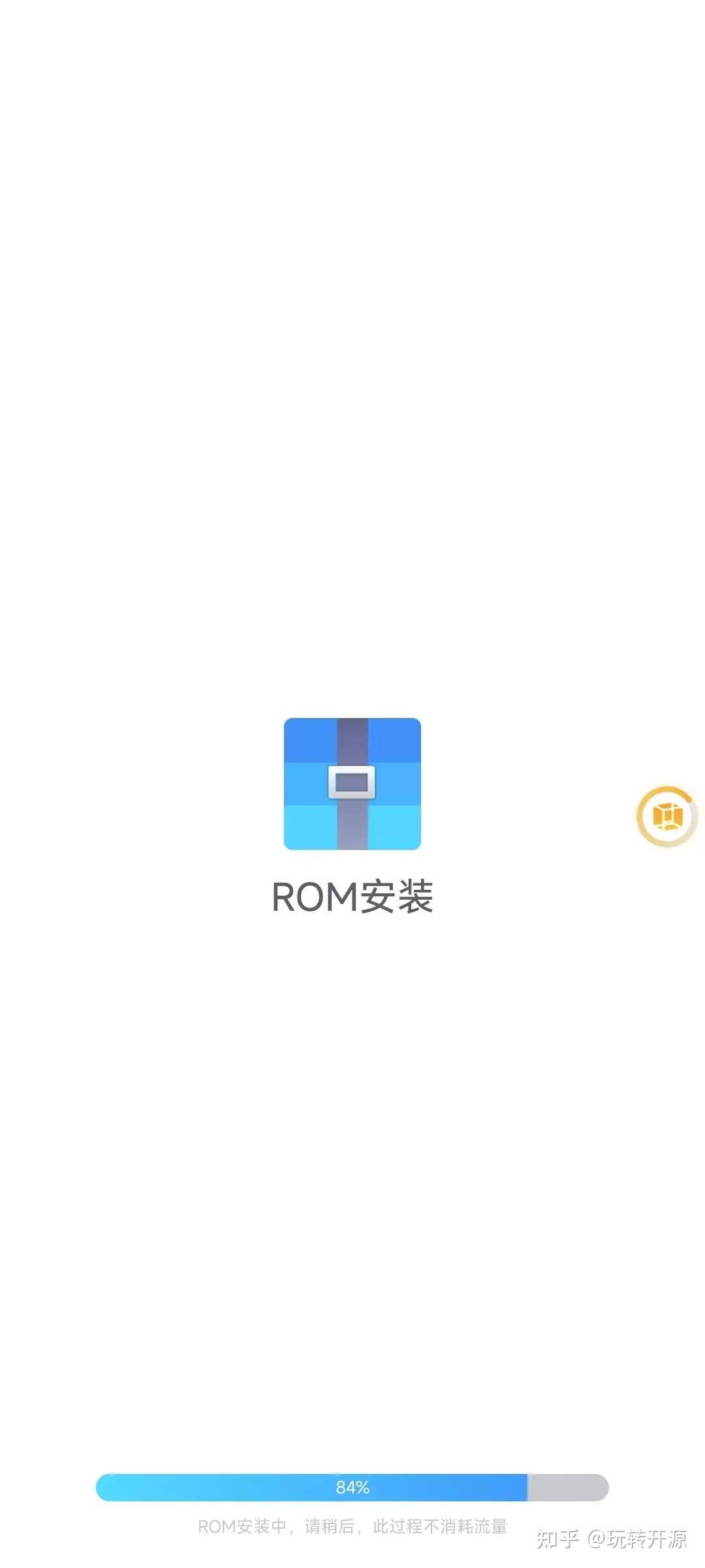 安卓端有些软件禁止屏幕截图，屏幕录制也会黑屏，请问如何突破这些限制强行截屏啊？  第7张