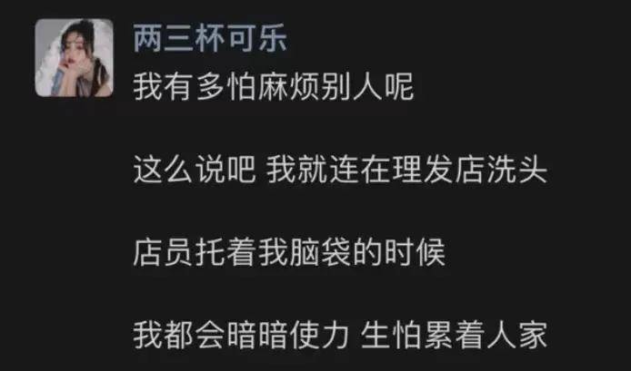 什么笑话让你看一次笑一次？  第19张