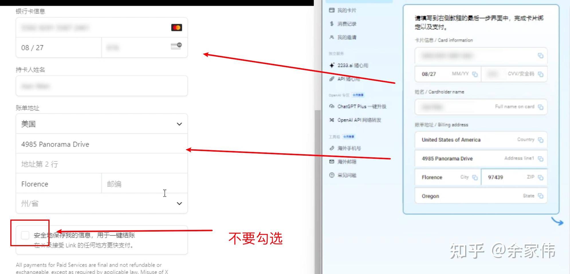 Grok 3的发布有什么影响？  第6张
