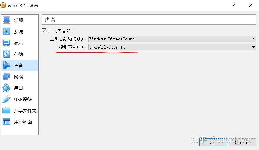 怎么开发操作系统？  第10张