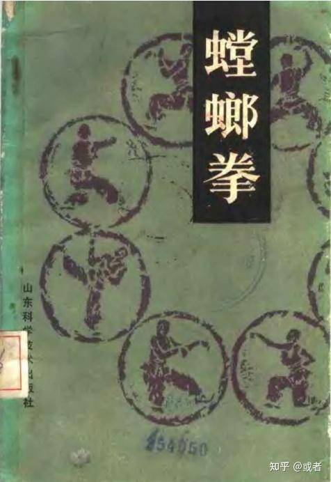 至今为止你看的什么书让你震撼最大？  第11张