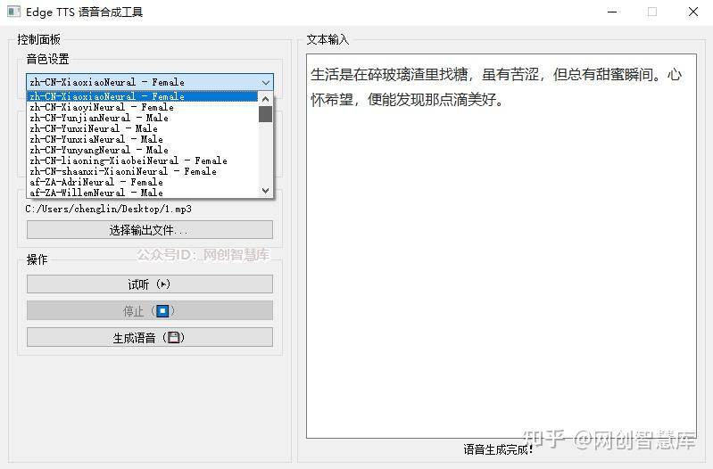 自媒体工具有哪些？哪个比较好用？  第1张