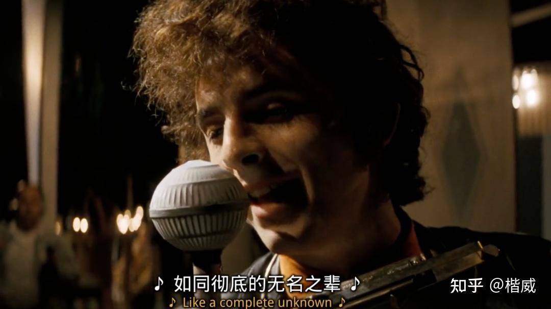如何评价甜茶主演电影《无名小辈》？  第7张