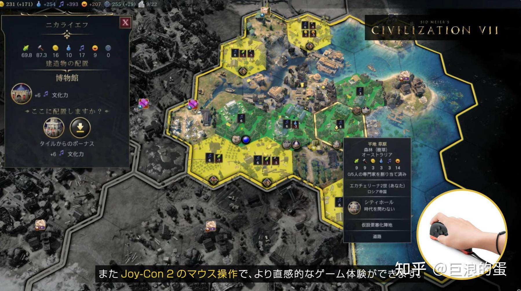 如何评价任天堂新游戏机 Switch2 ？与第一代相比，有哪些亮点？  第2张