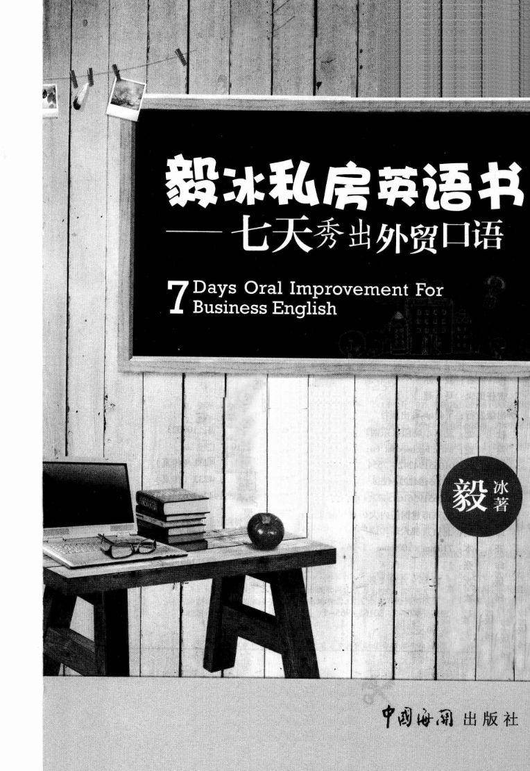 你在zlibrary上下载过多少绝版书？  第10张