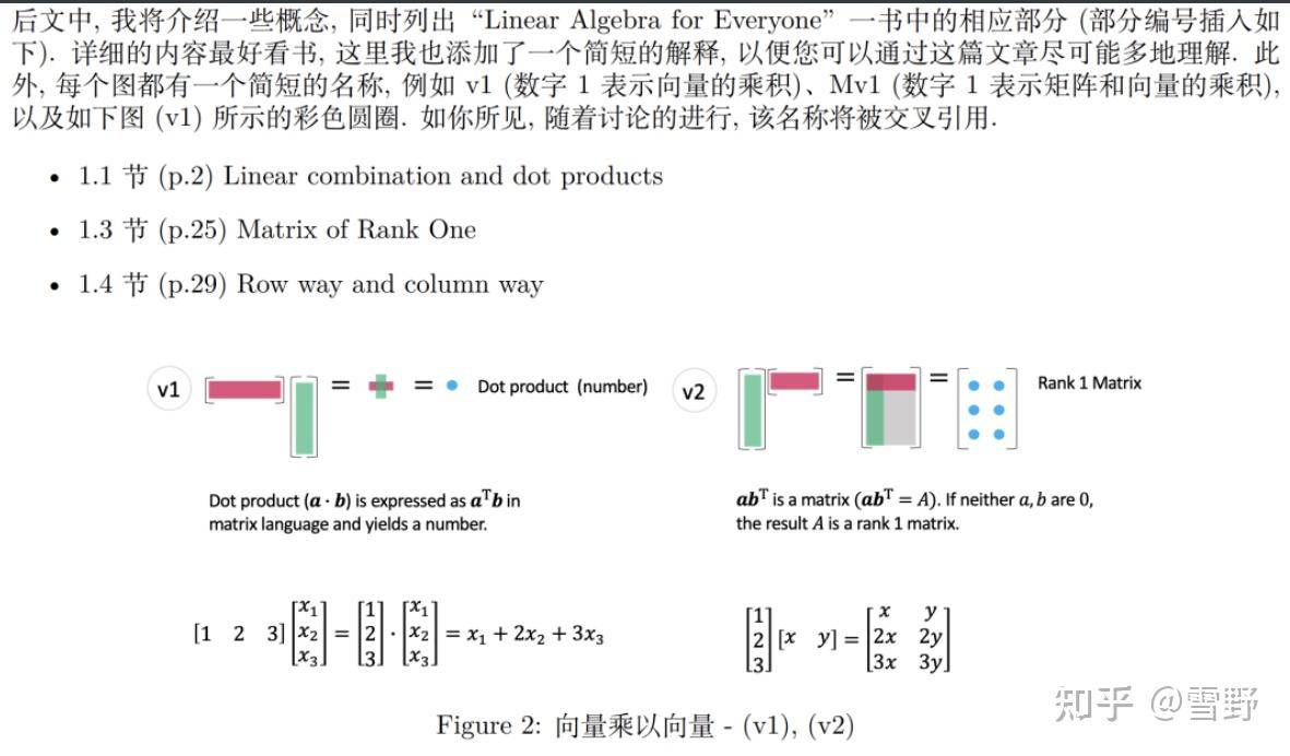 法国为什么数学这么强？  第4张