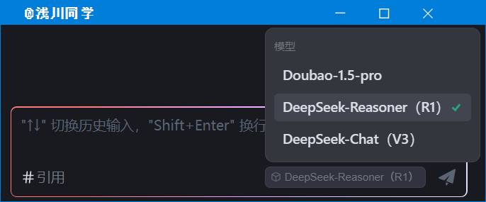 如何能快速的做出一个网站？  第4张