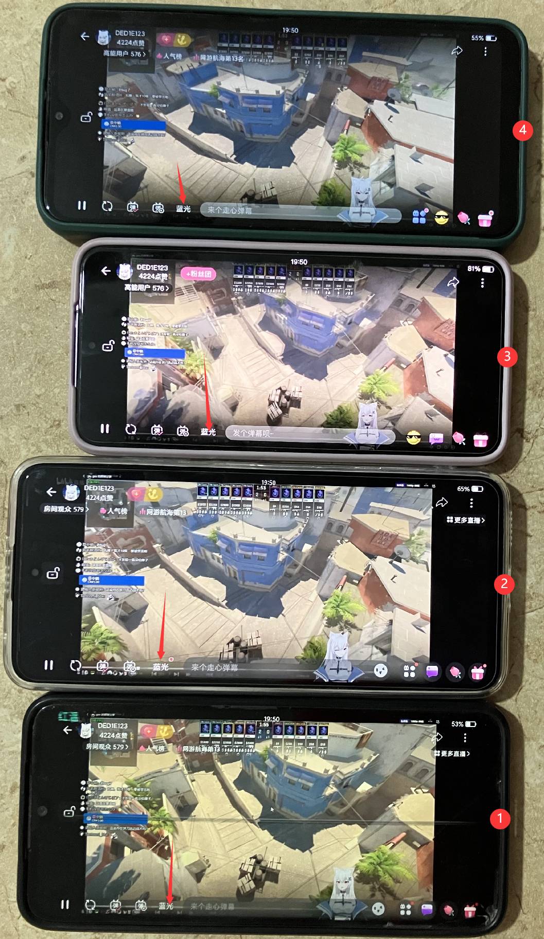 如何评价 Bilibili 未经用户同意私自开启大量 UPnP 端口，疑似盗用用户的带宽？  第9张