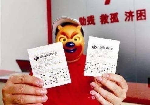 彩票中奖了一定要捐款吗？  第5张