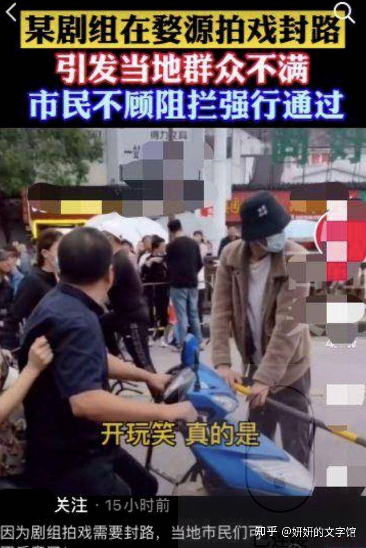 哪个瞬间你对中国娱乐圈彻底失望？  第2张