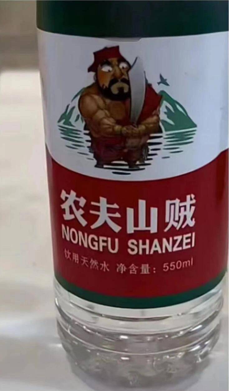 什么笑话让你看一次笑一次？  第29张