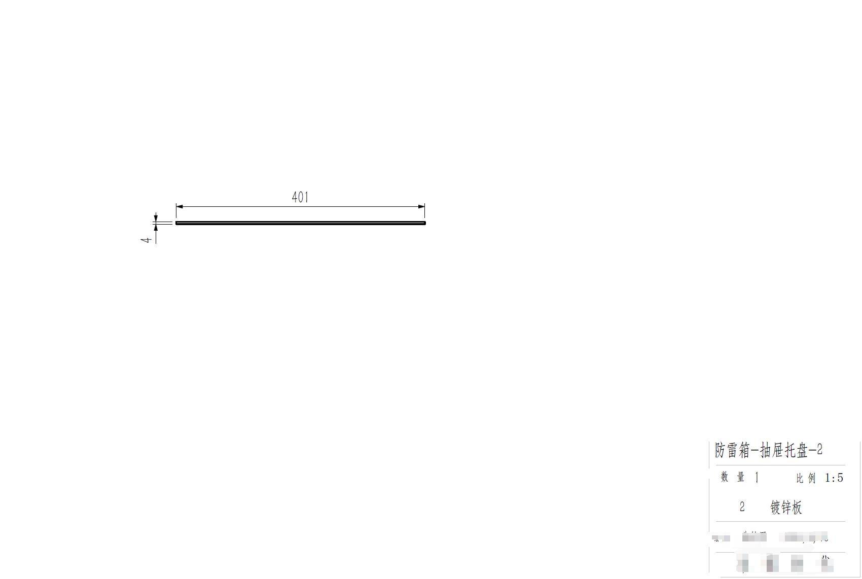solidworks学到什么水平可以去接单呢？  第13张