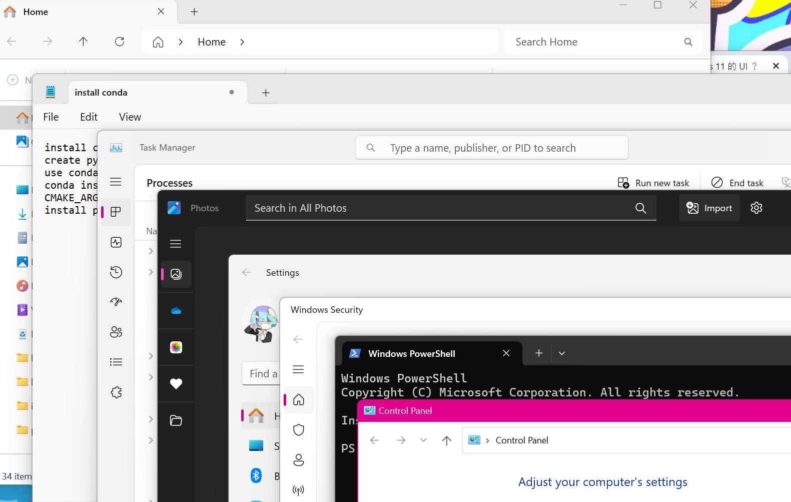 如何评价 Windows 11 的 UI ？  第1张