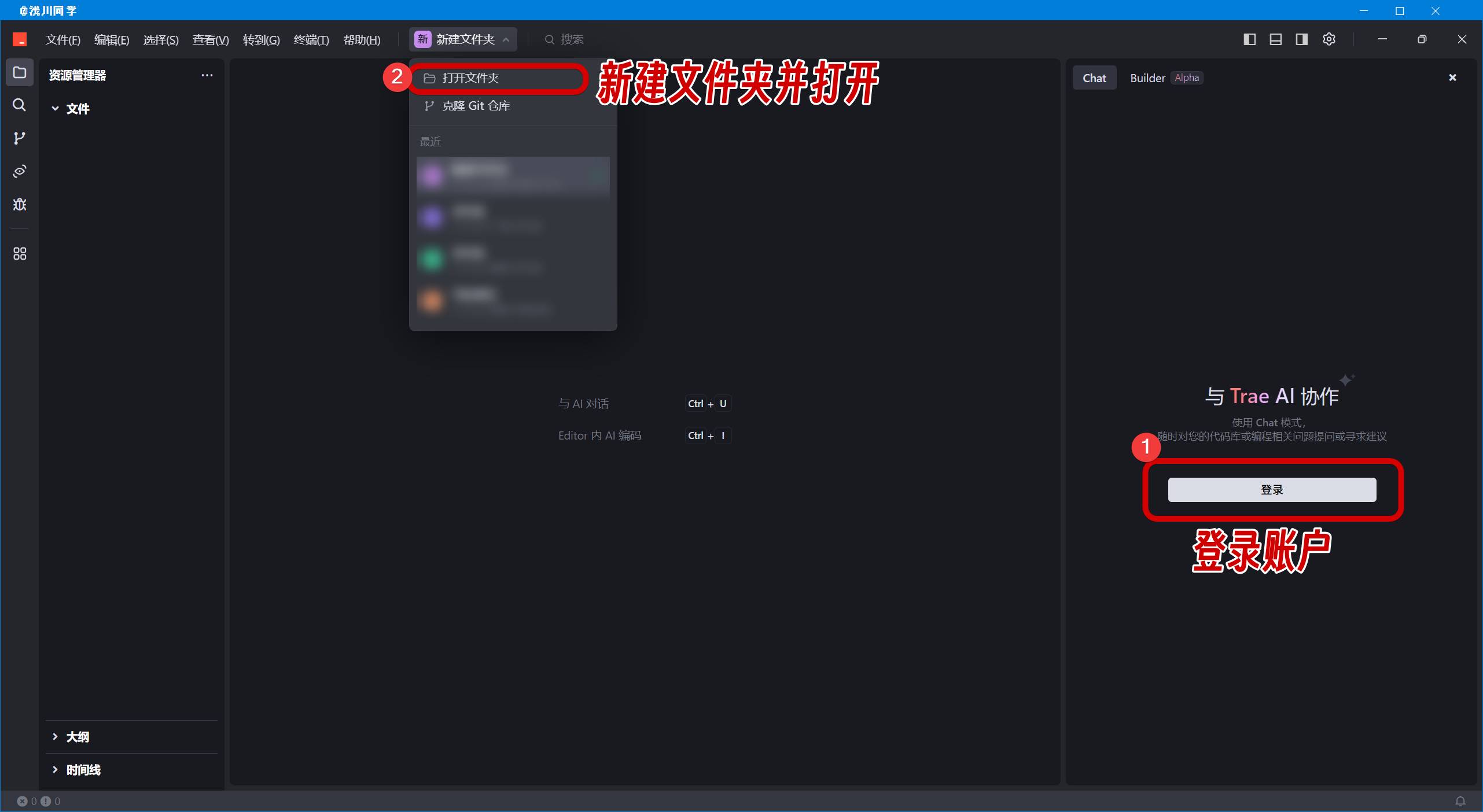 如何能快速的做出一个网站？  第6张