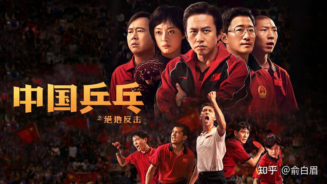 AI 真的可能成为电影大师吗？  第2张
