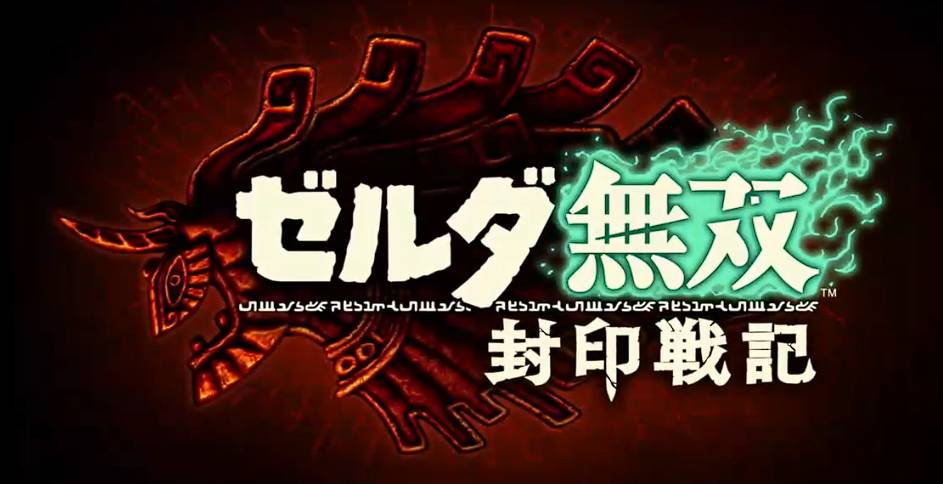 4 月 2 日任天堂举行 NS2 直面会，除介绍新机 Switch 外，还有哪些信息值得关注？  第36张