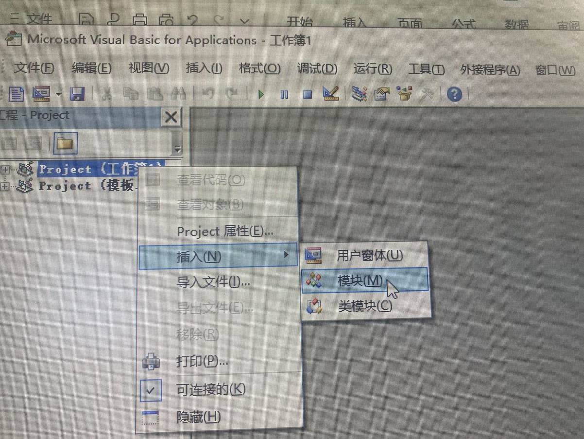 有哪些意想不到的 AI 应用方式？  第17张