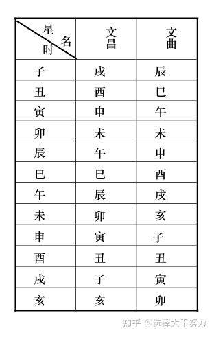 真实的中国功夫高手到底有多厉害？  第23张