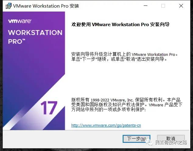 虚拟机 VMware 和 VirtualBox 哪个更好用？  第2张