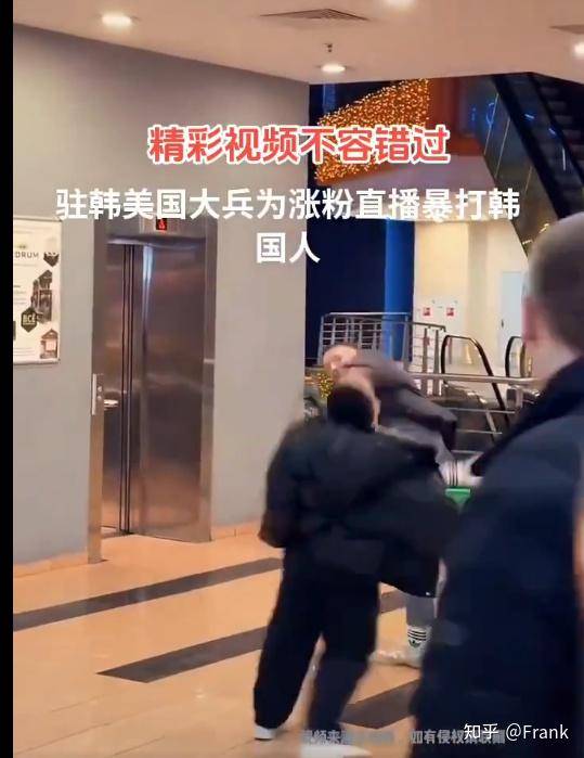 大家如何看待让美军去火烧日本靖国神厕？  第38张