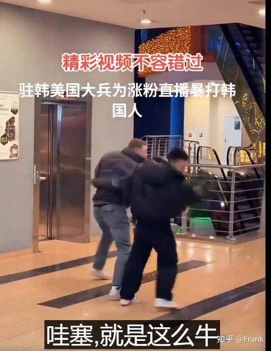 大家如何看待让美军去火烧日本靖国神厕？  第32张