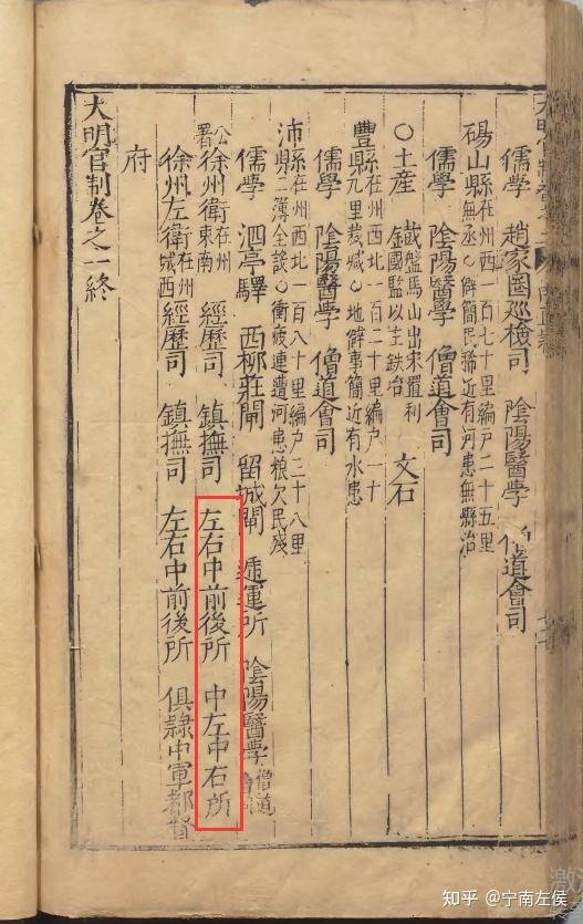 DeepSeek为什么这么火？  第4张