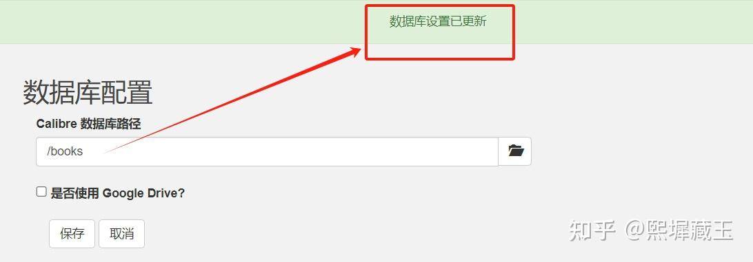 买了一台云服务器到底能干什么？  第13张