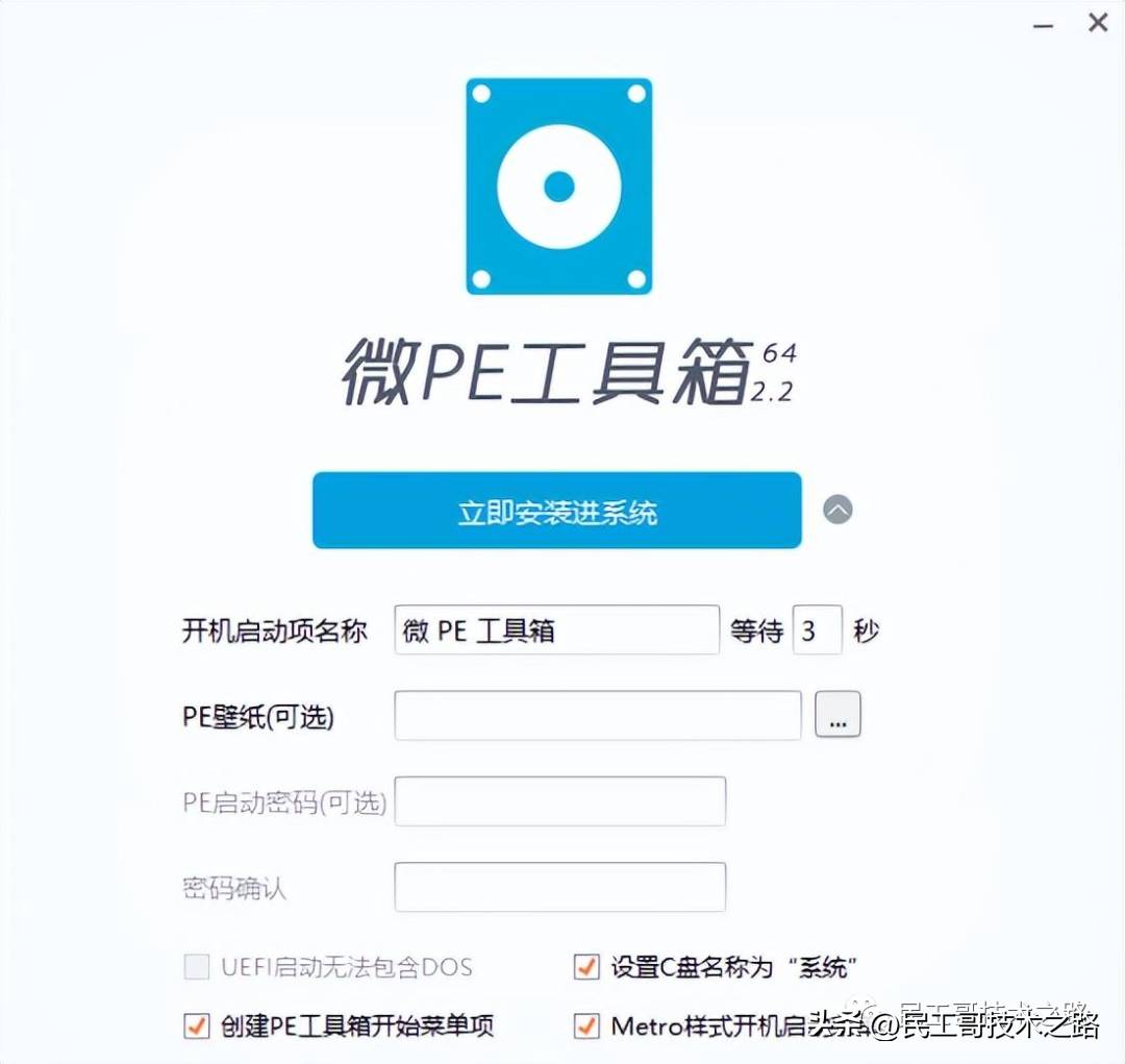有什么神仙软件，一辈子都不想删掉?  第15张