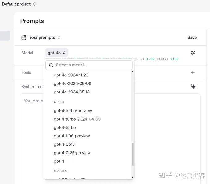 GPT4o1的性能如何？  第6张