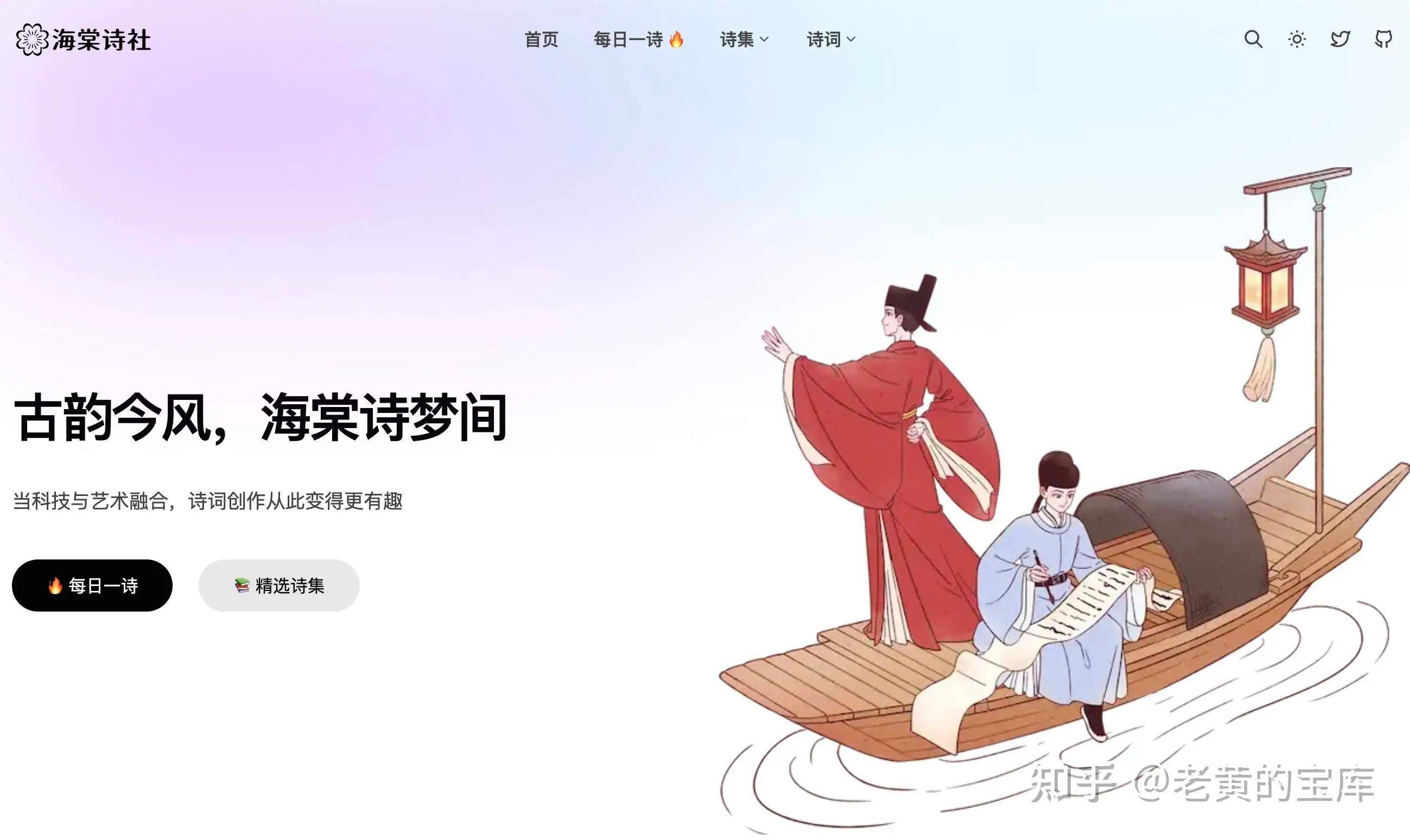 你遇到过哪些神奇的网站/APP，并且改变了你的生活质量？  第24张