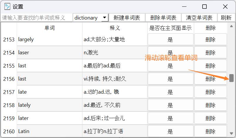 有哪些有意思的，很cool的开源项目 ？  第7张