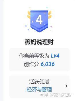 能告诉我，怎么才能有500个粉丝？  第2张