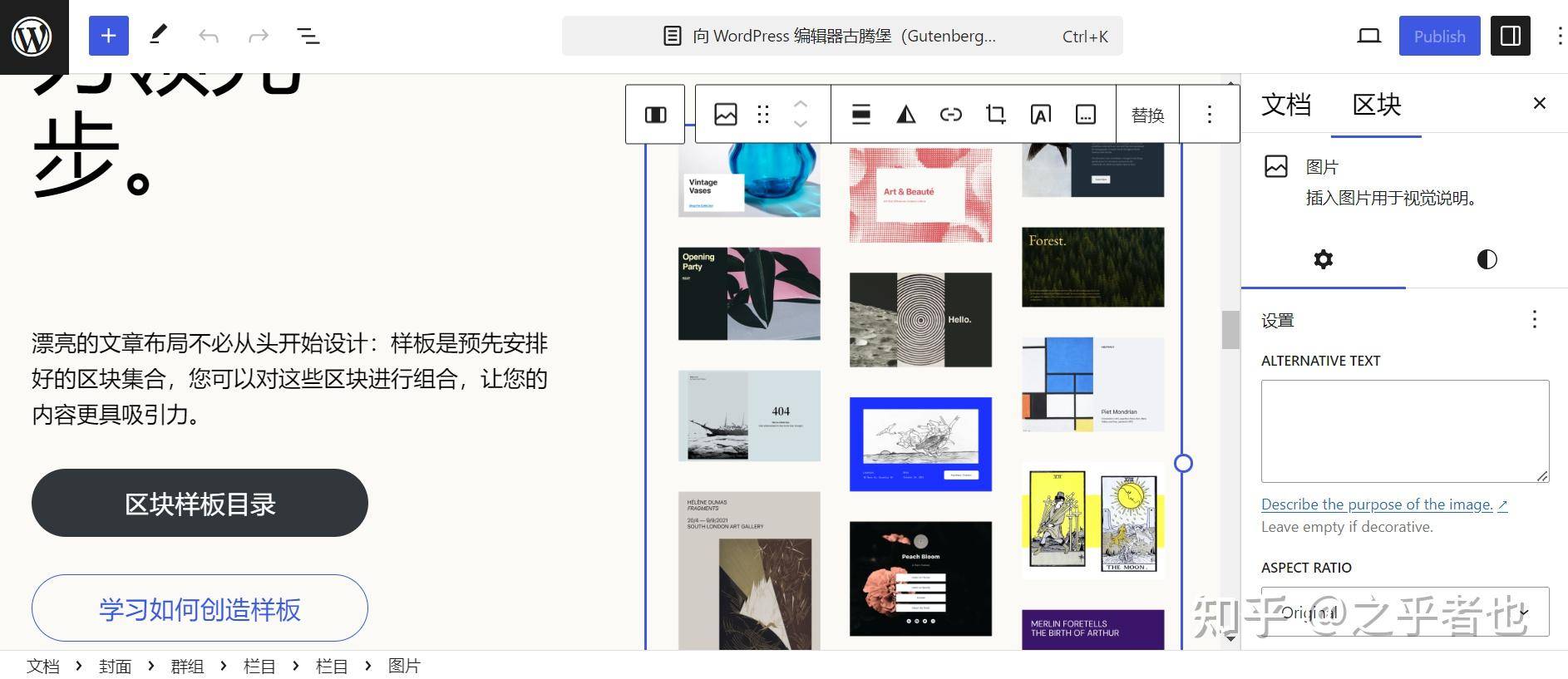 为什么百度网盘这么垃圾？  第22张