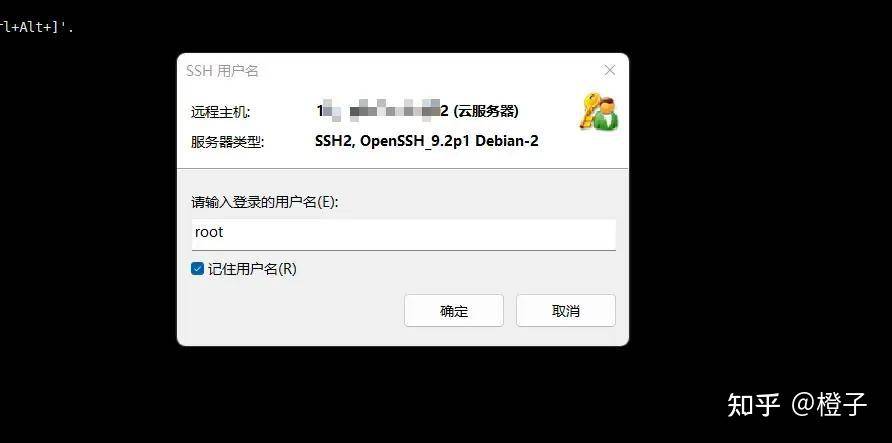 如何搭建个人独立博客？  第13张